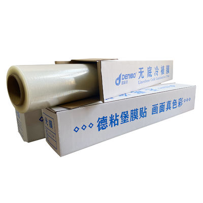 Finitura superficiale lucida film di laminazione a freddo senza fondo CPP