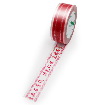 Con logo di design personalizzato autoadesivo imballaggio personalizzato