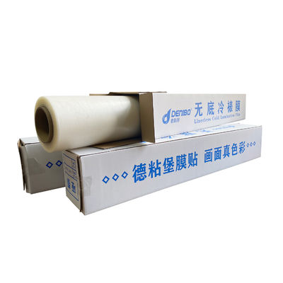 Film di laminazione a freddo senza fondo CPP ad alta resistenza adesiva 25 micron