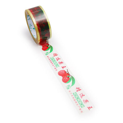 Un buon prezzo. Tela stampata personalizzata resistente al calore per la riparazione dell' imballaggio decorativo In linea