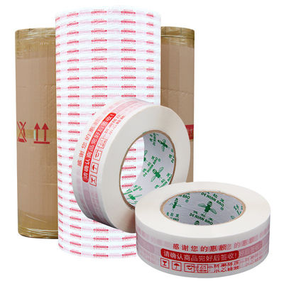 Un buon prezzo. Nastro stampato Jumbo Roll Nastro gommoso Jumbo Roll Conveniente Taglio e lavorazione in linea