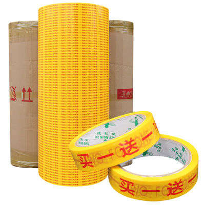 Rollo Jumbo stampato con logo di design personalizzato Taglio conveniente