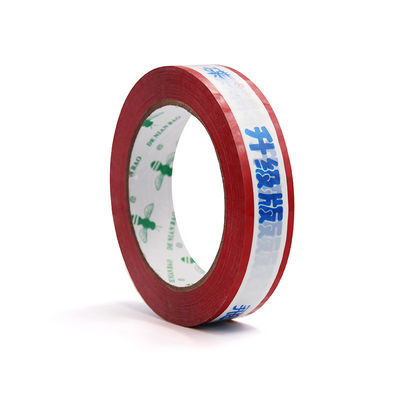 Un buon prezzo. Colore personalizzato di stampa del logo cartone nastro di sigillamento best-seller in linea
