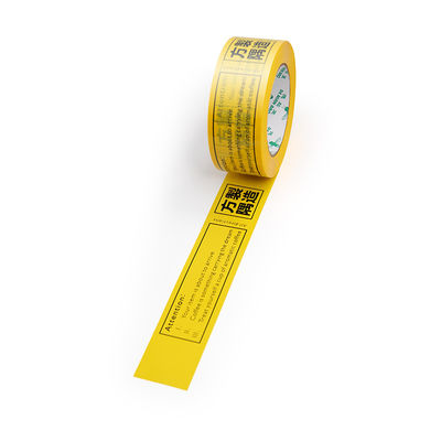 Un buon prezzo. Nastro di imballaggio personalizzato con logo Nastro OPP spessore 48μ In linea
