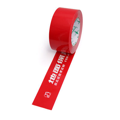 Un buon prezzo. Nastro stampato per sigillamento e mascheratura del cartone con logo di design personalizzato In linea