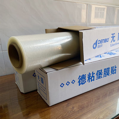 Film di laminazione Specificazioni multiple Personalizzazione Un produttore forte