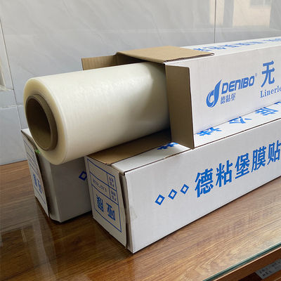 Film di laminazione Matte di buona qualità a basso spreco 22 anni di fabbrica