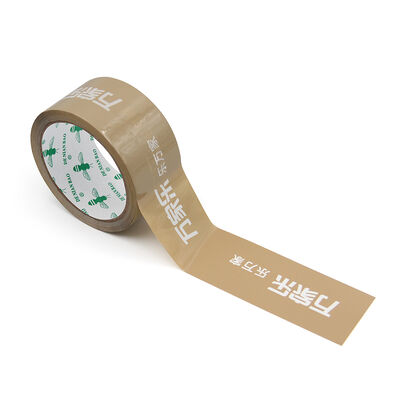 High Quality Custom Printed Tape Box Sealing